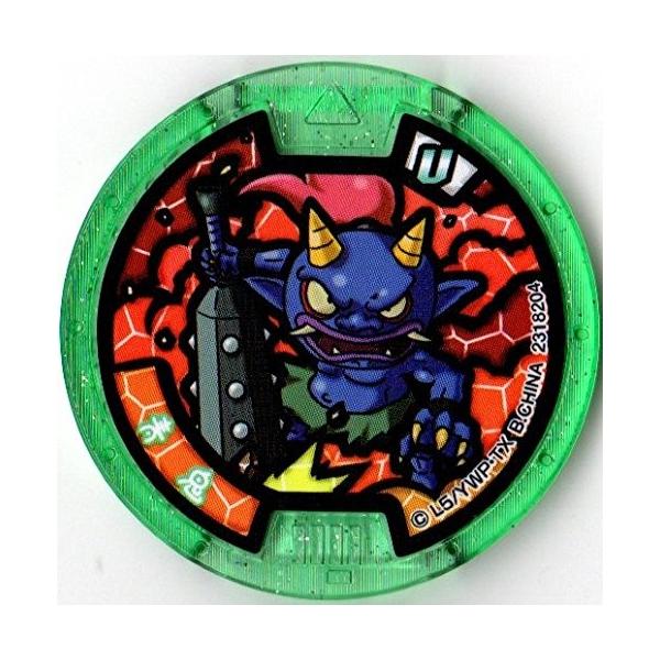 BANDAI（バンダイ） 妖怪メダルU stage1 青鬼 ノーマル Uメダル 全品