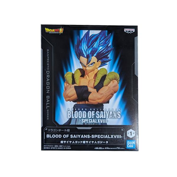 BANPRESTO（バンプレスト） ドラゴンボール超 BLOOD OF SAIYANS