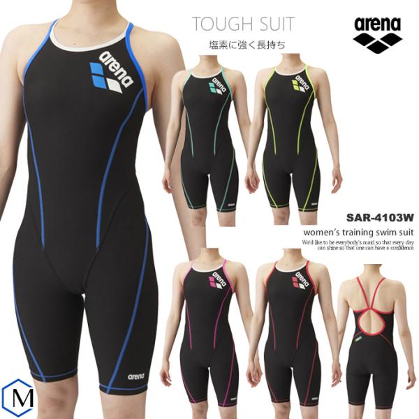 アリーナ（arena） レディース 競泳練習用水着 女性 SAR-4103W : 水泳