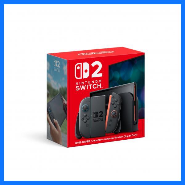 Nintendo Switch 新品 Nintendo Switch2 本体（日本語 国内専用