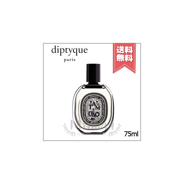 diptyque（ディプティック） 並行輸入品 オードパルファン タムダオ