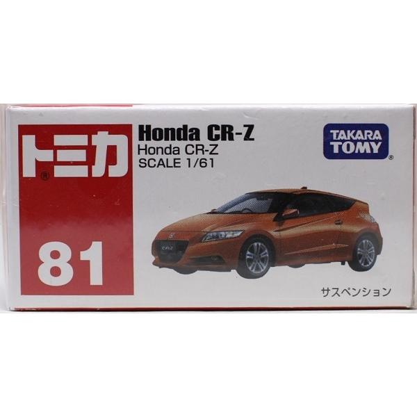 新品 トミカ 81 Honda CR-Z 240001006352 : mini cars Yahoo