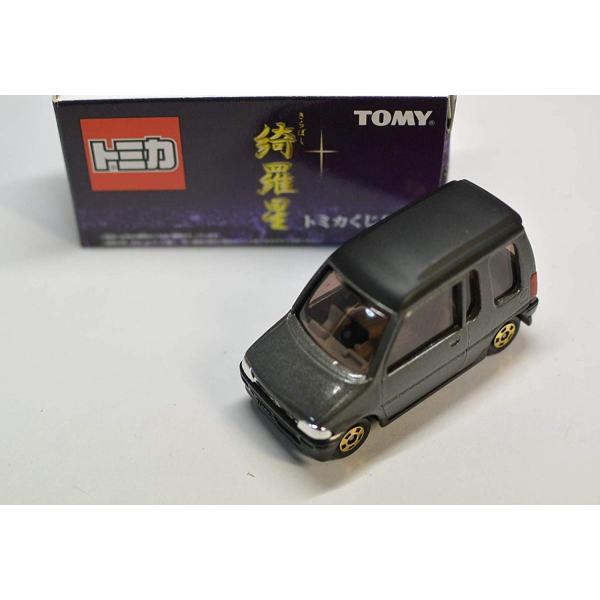 トミカ トミカくじ 9 綺羅星 きらぼし 三菱 ミニカトッポ ガンメタ