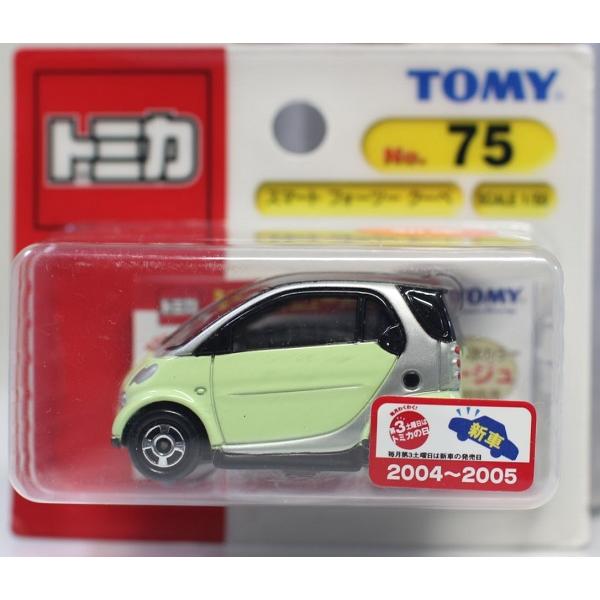 新品】トミカ No.75 スマート フォーツー クーペ (ブリスター) 新車