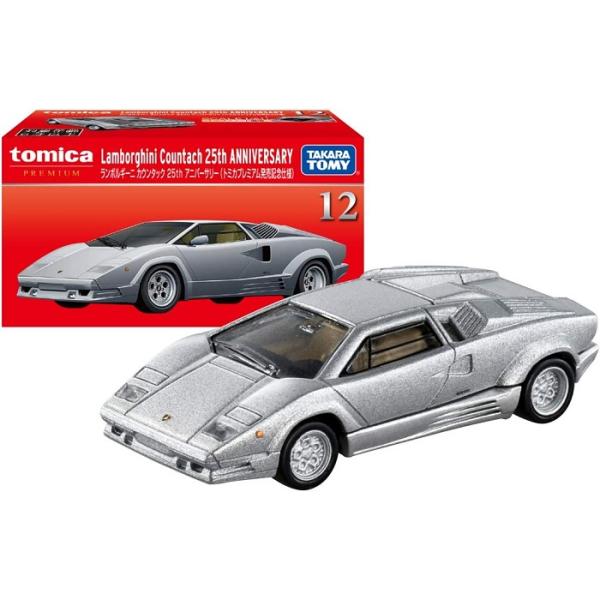 minicars_0-200001005959-10