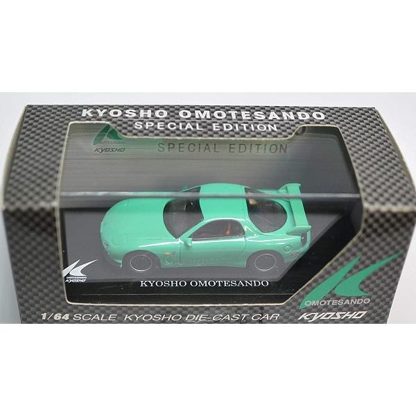 新品 京商 表参道 非売品 マツダ RX-7 FD3S ライムグリーン 1/64