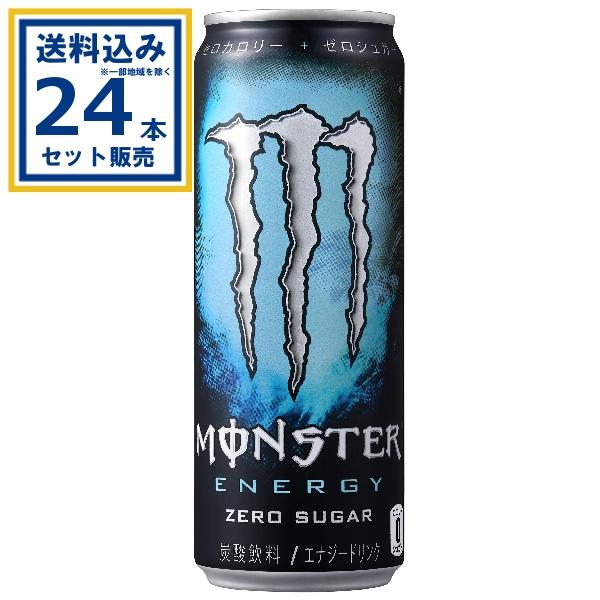 MONSTER ENERGY（モンスターエナジー） ゼロシュガー アサヒ 355ml×24
