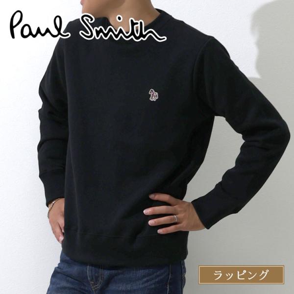 mrg-japan_paul-apa008