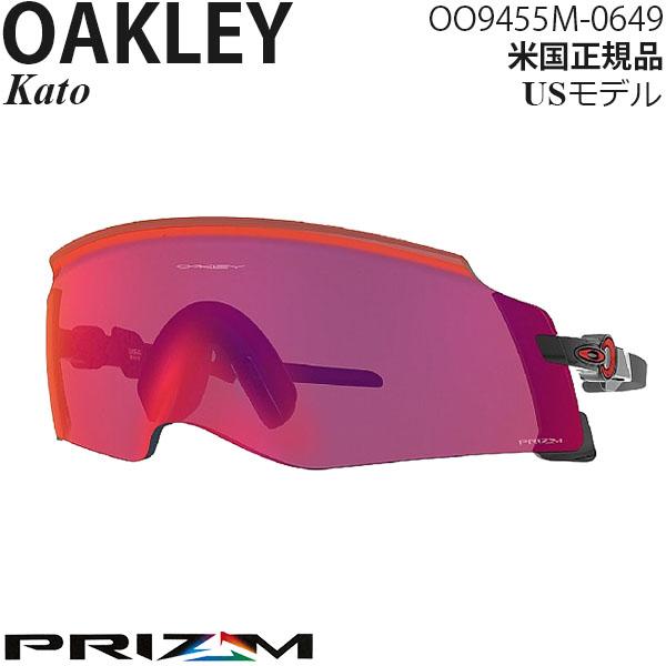 OAKLEY（オークリー） サングラス Kato プリズムトレイルトーチレンズ