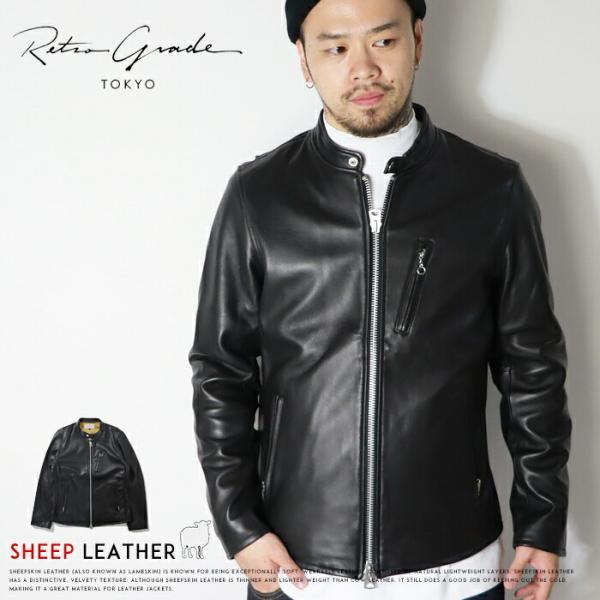 msjeans_retrograde0201