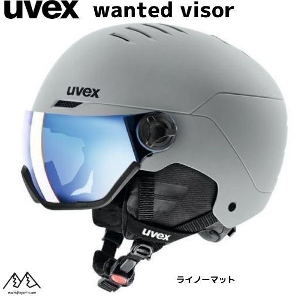 UVEX（ウベックス） スキー バイザーヘルメット グレー ライノーマット