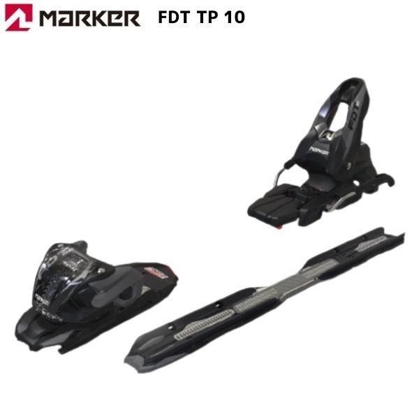 MARKER（マーカー） ビンディング MARKER FDT TP 10 プレートセット