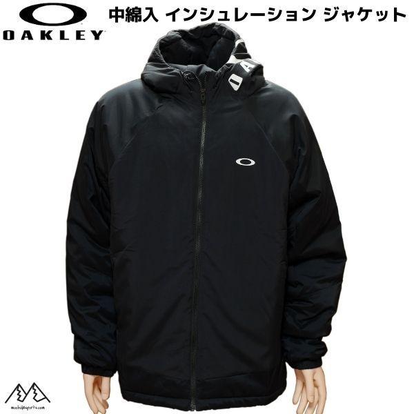 OAKLEY（オークリー） 中綿入 インシュレーション ジャケット ブラック