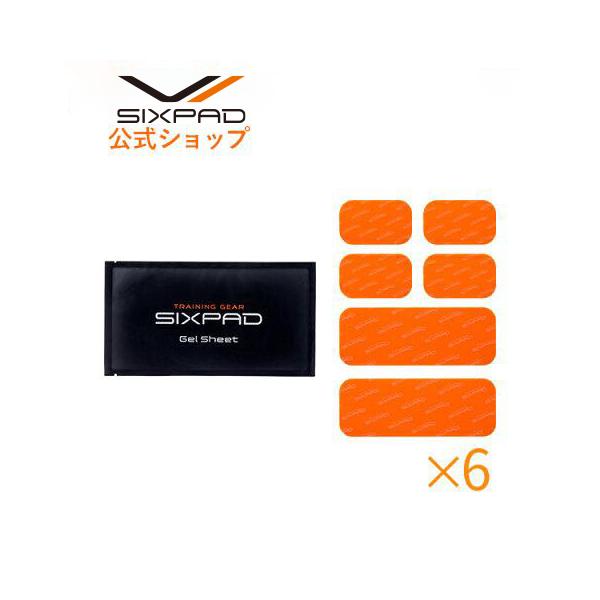 SIXPAD（シックスパッド） アブズベルト高電導ジェルシート×6個セット