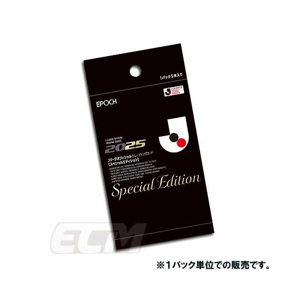 JCA25】EPOCH【Jリーグ】2025 Jリーグ トレーディングカード