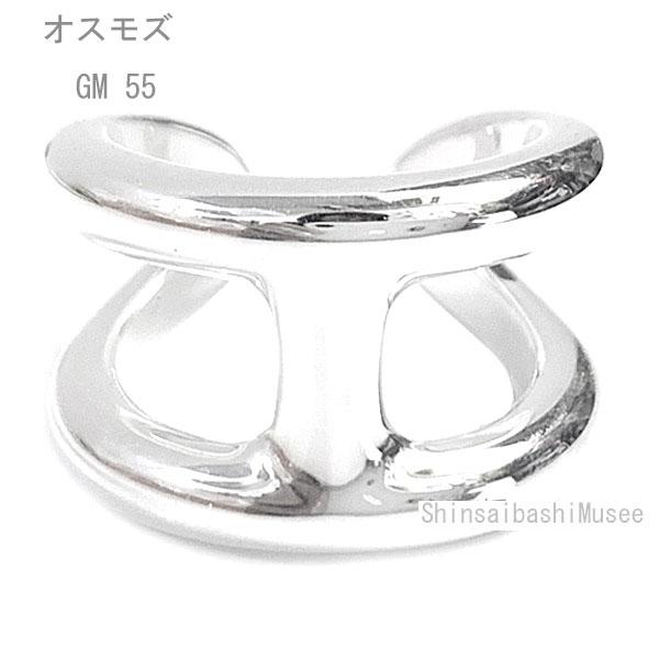 新品 》エルメス オスモズ GM リング 55 (日本サイズ15号) シルバー製