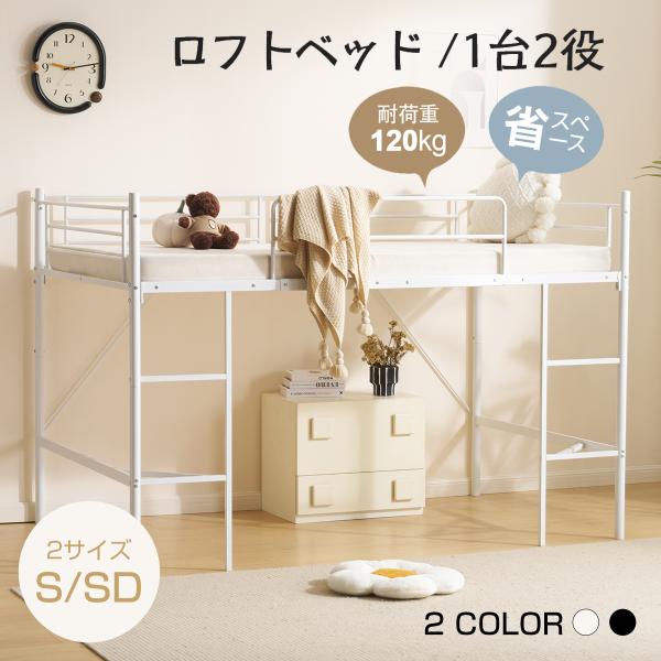 myhome-jp_wf308207
