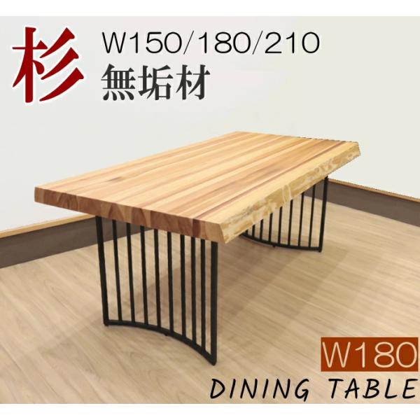 noguchikagu_sgvla180-r3-1