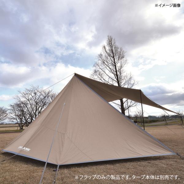 UNIFLAME（ユニフレーム） REVOフラップII TC TAN : ナチュラム