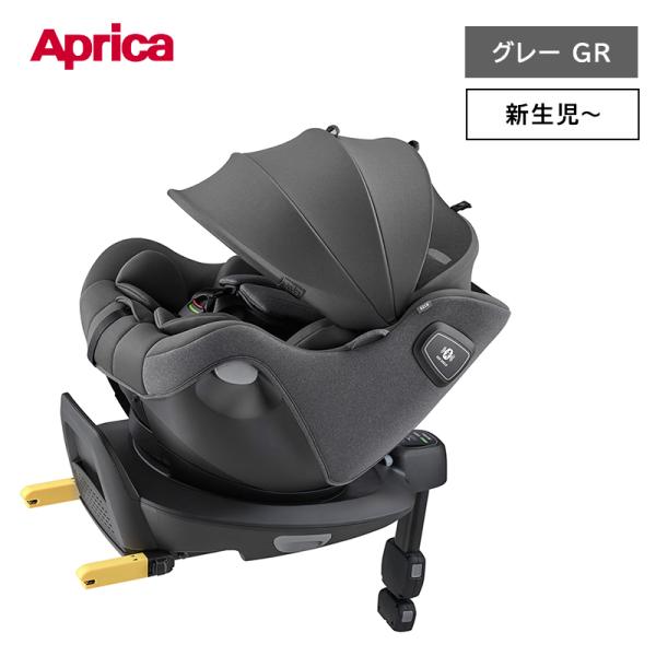 アップリカ（Aprica） チャイルドシート isofix クルリラ エックス