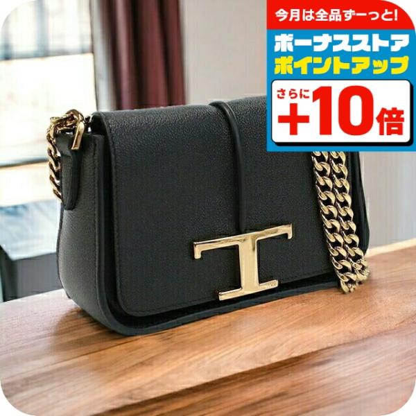 nanaple-ya_todxbwtsac0000011