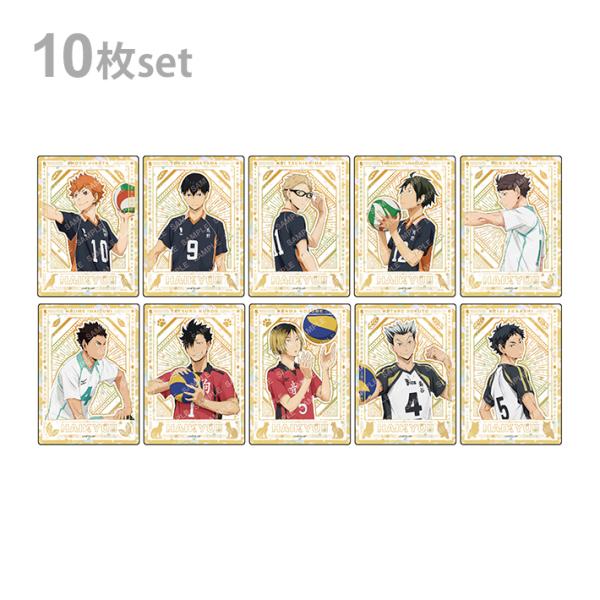 ショウワノート ハイキュー！！ ホロ箔クリアカードコレクション 1BOX