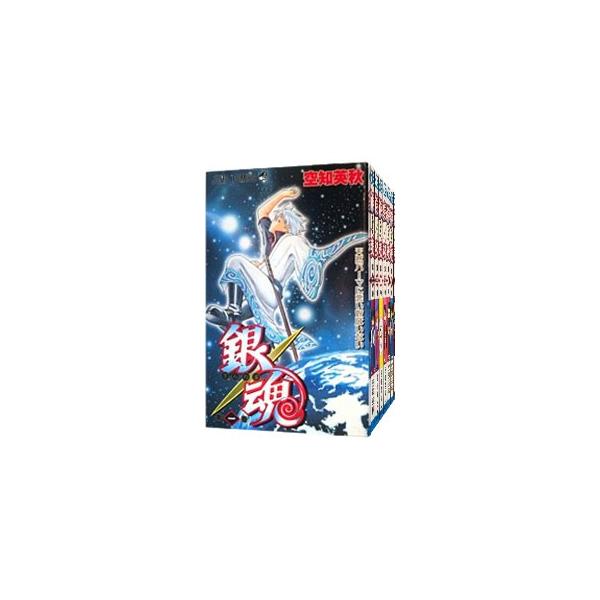 集英社（SHUEISHA） 銀魂 （全77巻セット）／空知英秋 : ネットオフ