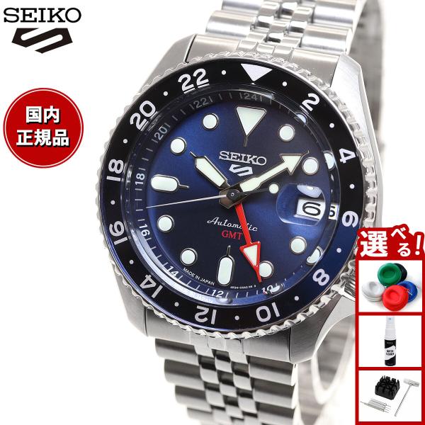Seiko 5 Sports セイコー5 スポーツ SEIKO SPORTS 自動巻き メカニカル