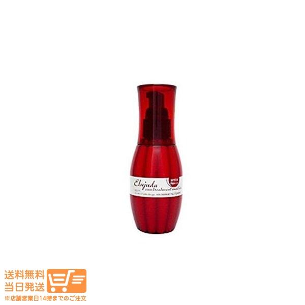 MILBON（ミルボン） エルジューダ サントリートメント エマルジョン