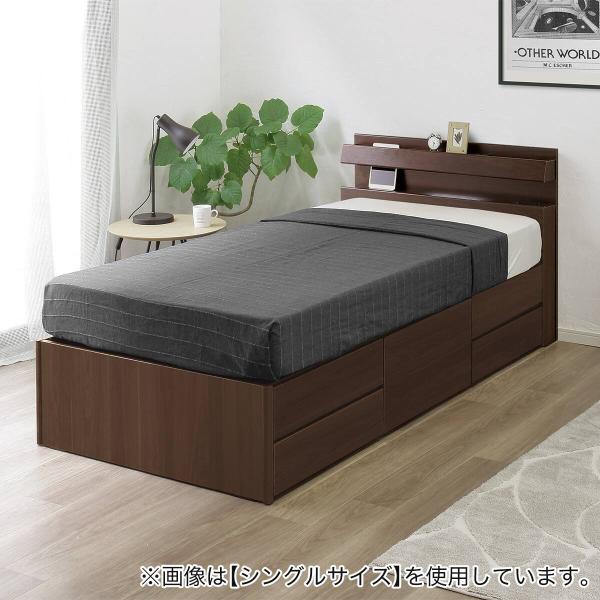 nitori-net_2190600017770