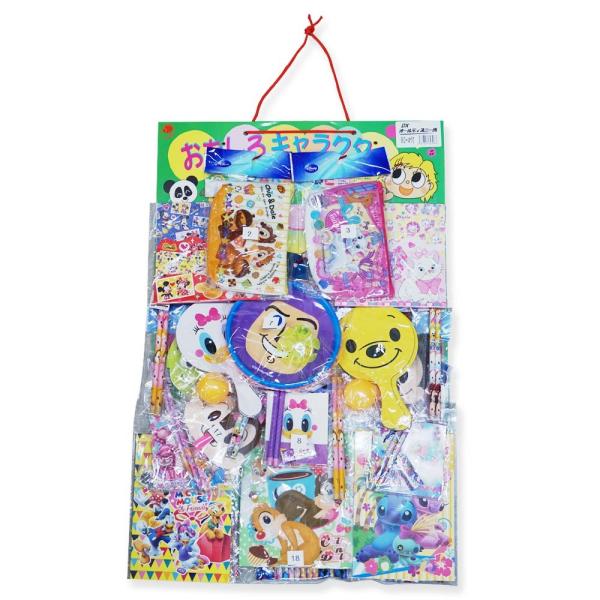 80回 くじ 引き ディズニー DXオールディズニー 当てくじ（ 80付