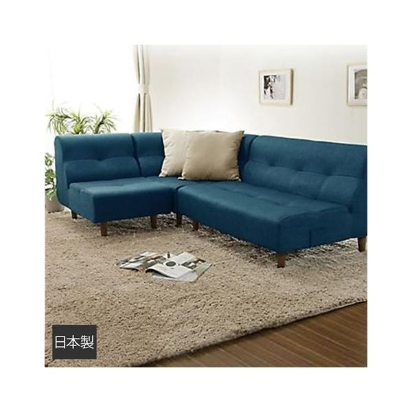 ニッセン（nissen） ソファー ユニット カウチ ソファ ｜コーナー