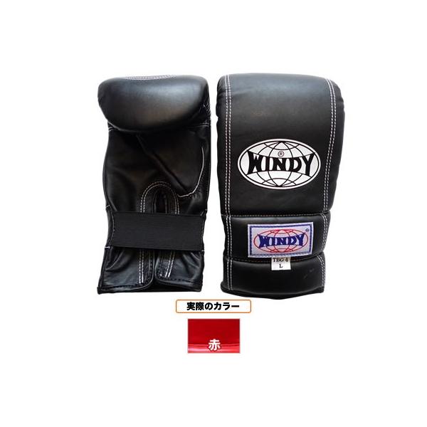 windy パンチンググローブ」の人気商品一覧 | 安い商品を通販サイト