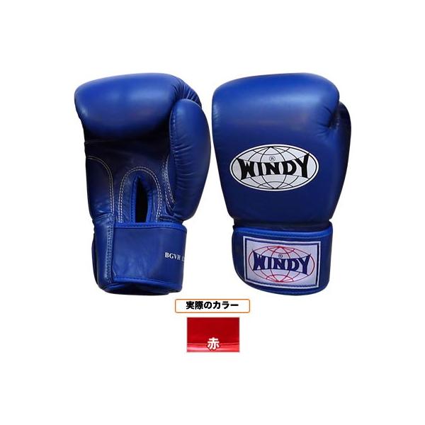 ボクシンググローブ windy 12oz」の人気商品一覧 | 安い商品を通販