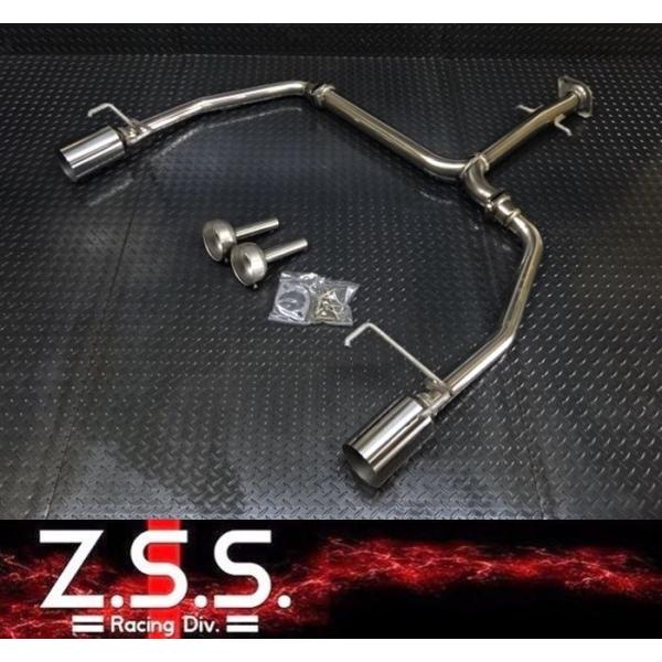 Z.S.S. Z.S.S. ZSS Attack-ST GRX130 GRX133 マークX ストレート