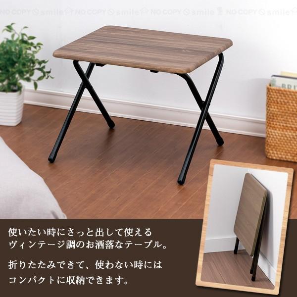ヴィンテージ調 コンパクトテーブルロータイプ T8-VCTL36 / 折りたたみ