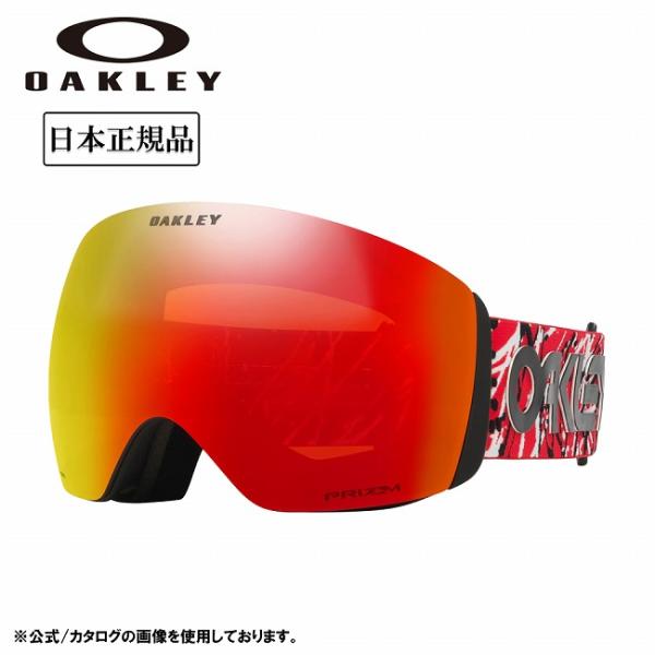 OAKLEY（オークリー） 2026 OAKLEY Flight Deck L フライトデッキ Red
