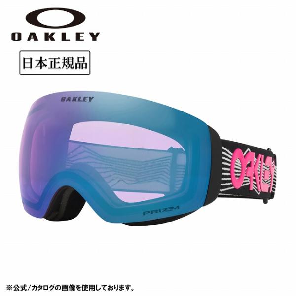 OAKLEY（オークリー） 2026 OAKLEY Flight Deck M フライトデッキ