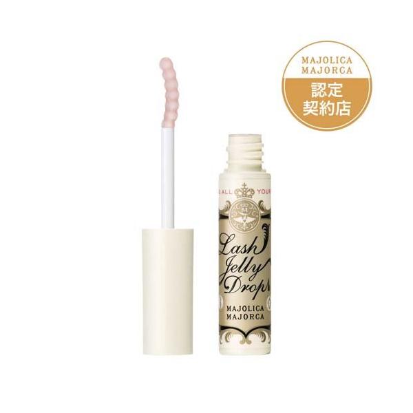 マジョリカ マジョルカ ラッシュジェリードロップEX まつ毛美容液