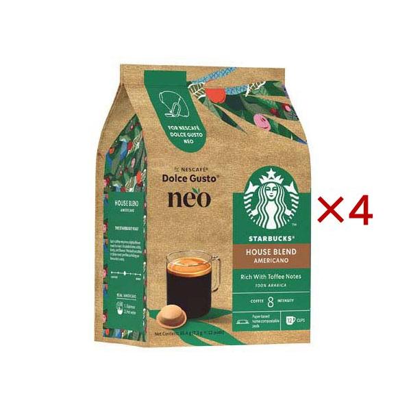 NDG ネオ スターバックス ハウスブレンド ( 12個入×4セット