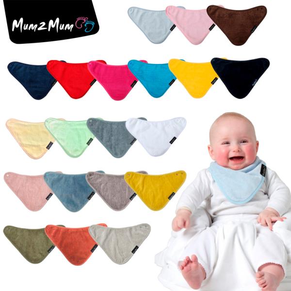 Mum 2 Mum（マムトゥーマム） スタイ 日本正規品 バンダナ ワンダー