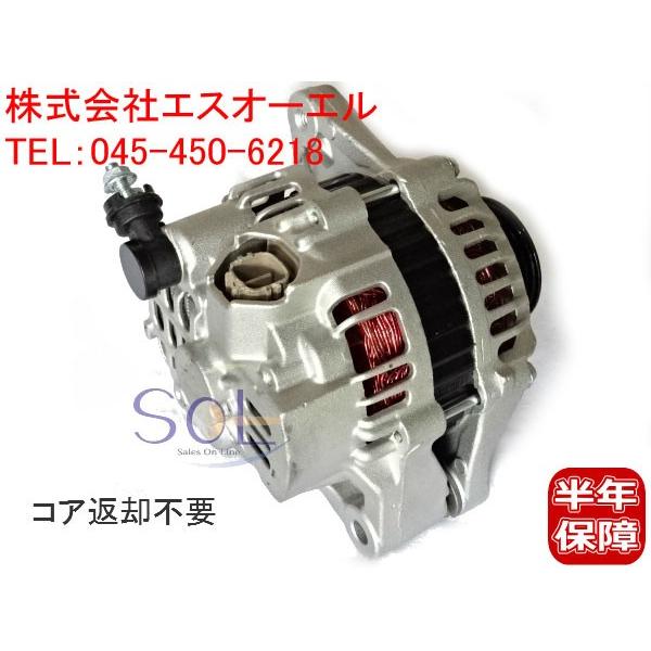 スズキ（SUZUKI） キャリイ エブリイ(DA64V DA64W) オルタネーター