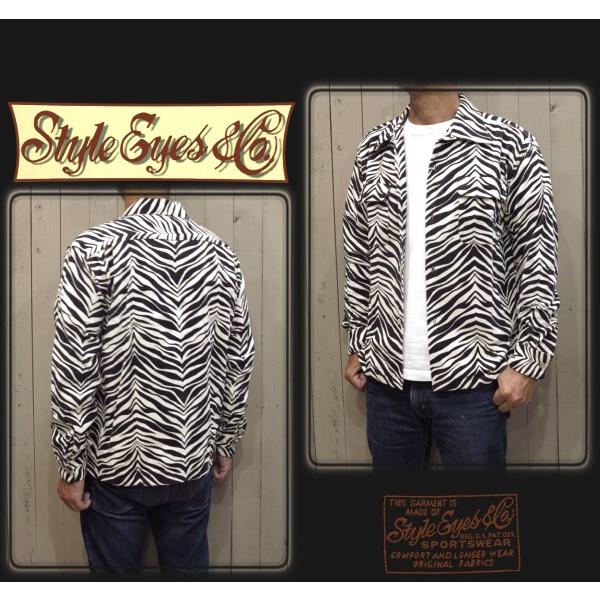 STYLE EYES（スタイルアイズ） スタイルアイズ「ZEBRA」コーデュロイ