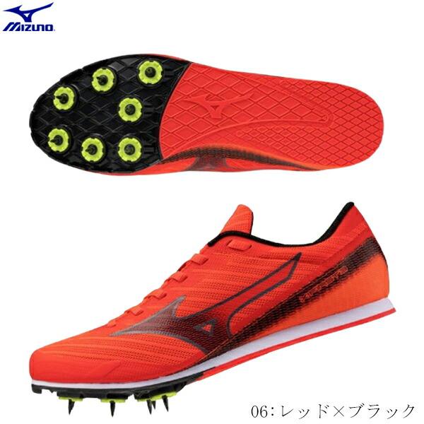 MIZUNO（ミズノ） 陸上スパイク X FIRST3 エックスファースト3 初心者
