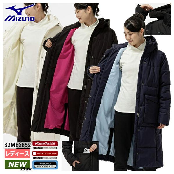 MIZUNO（ミズノ） [即納]ミズノ テックフィルブレスサーモ ロング