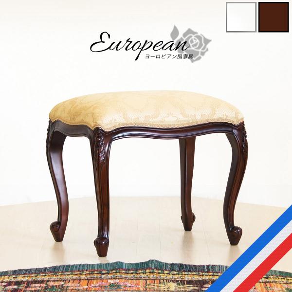 H112K62m クロシオ フランシスカ 猫脚 スツール sangostyle_sb28580