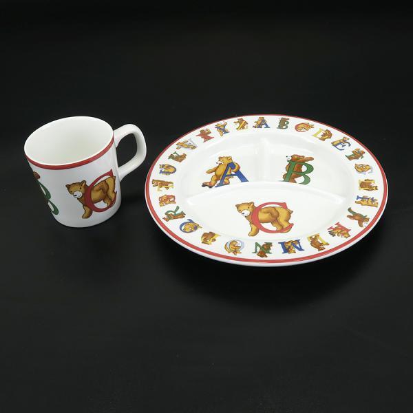 TIFFANY&Co.（ティファニー） アルファベットベアー・マグカップ