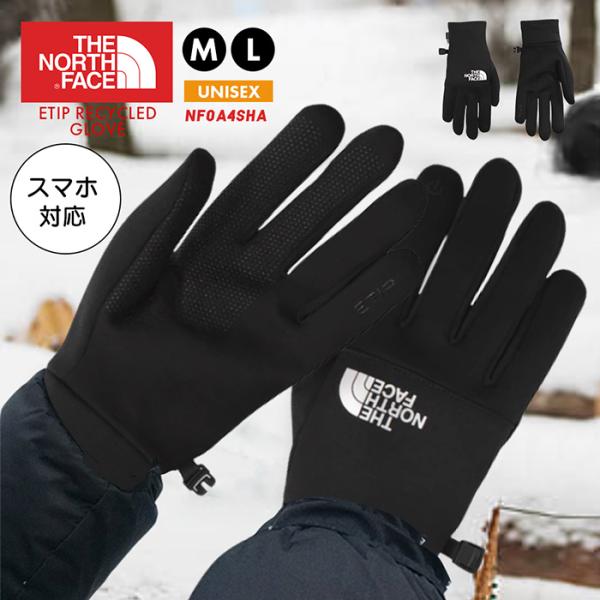 THE NORTH FACE（ザ ノースフェイス） ザ ノースフェイス ユニセックス