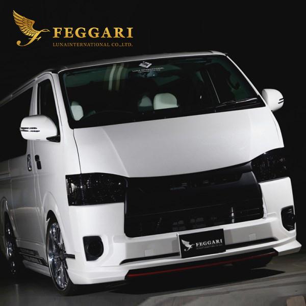 フェガーリ ヘッドライト カバー ハイエース 200系 4型 5型 6型 7型 全