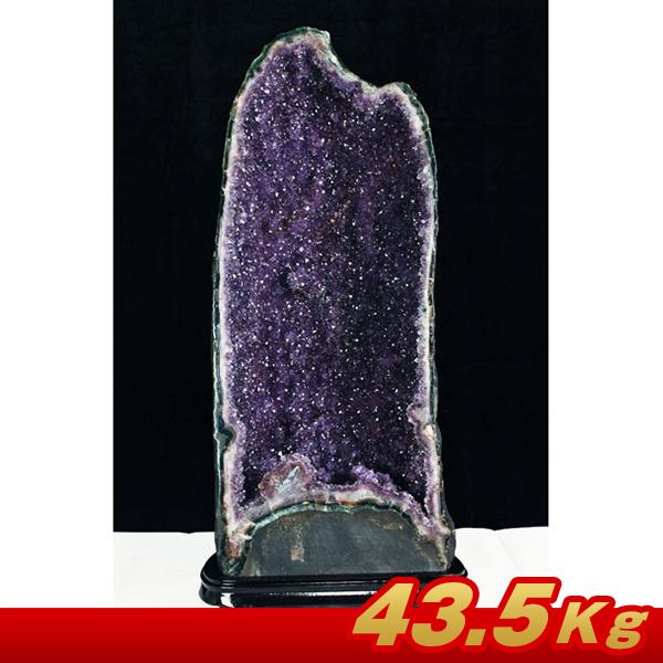 43.5Kg ブラジル産 アメジストドーム 同梱不可 (特大品) t611-8704